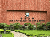 香港大學