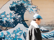 芥末留學(xué)