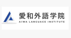 爱和外语学院