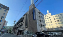 神户东洋日本语学院