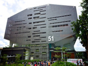 新加坡理工學(xué)院
