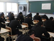 日本留學