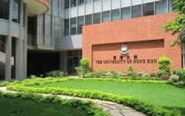 香港讀研