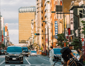 日本留學
