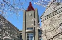 2026 日本留学全攻略