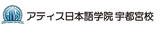 ATYS INTERNATIONAL ACADEMY