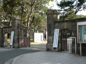 九州工業大學