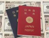 日本留学签证多久能办下来