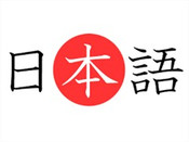 芥末留學