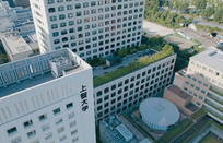 上智大學(xué)