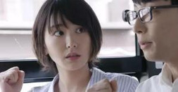 芥末留學
