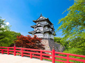日本留學