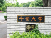 芥末留學(xué)