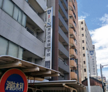 JIN东京日本语学校
