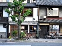 日本专业学校