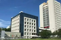 日本留學