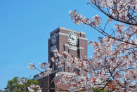 日本留學(xué)