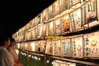 日本留學(xué)