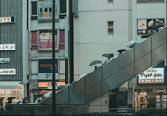日本留學