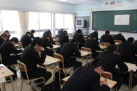 日本留學考試