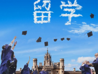 各国留学费用