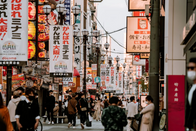 日本语言学校学费一年多少人民币？2026最新费用全解