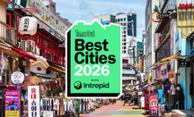 2026全球最佳城市榜单