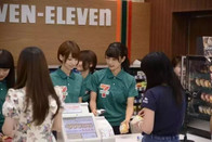 日本留學