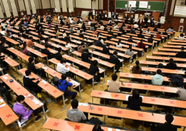 日本大學