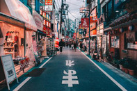 日本留學