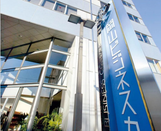 冈山商务学院