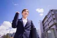 日本留學