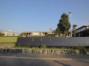 日本名古屋大學(xué)
