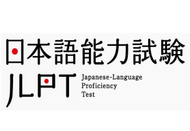 日本留学