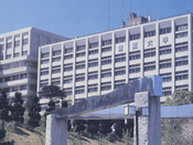 東亞大學