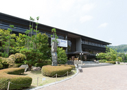 日本留學