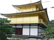 日本留學