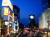 日本留學