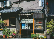日本语言学校