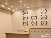 日本私塾可以只报作品集辅导吗