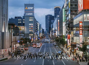 日本讀研