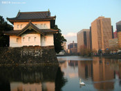 日本留學