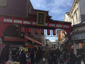 日本留學