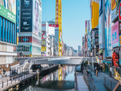2027 日本语言学校奖学金全盘点｜校内 / JASSO / 财团，申请条件一次性整理