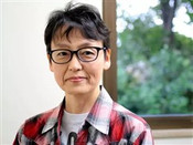 芥末留學
