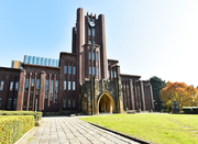 东京大学