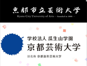 日本留學(xué)