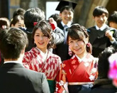 芥末留學