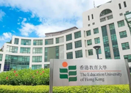 香港大學