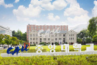韓國中央大學